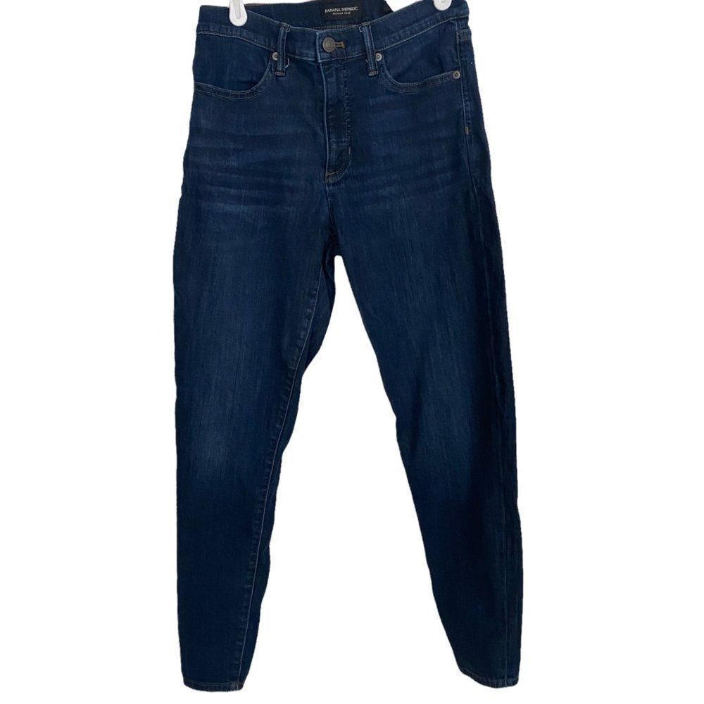 Banana Republic Premium Skinny Jeans Sz‎ 27